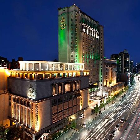 Grand Mercure Imperial Palace Seoul Seul Exterior foto