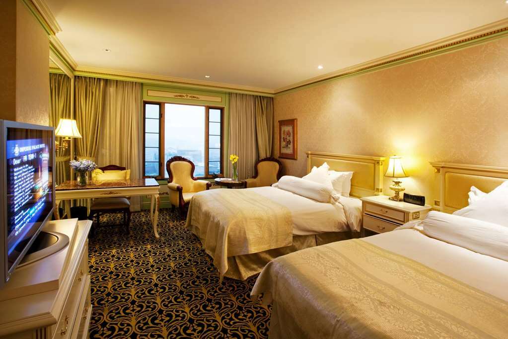 Grand Mercure Imperial Palace Seoul Seul Quarto foto