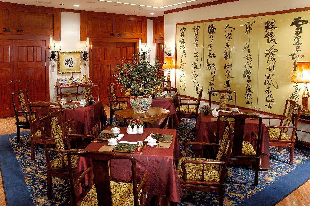 Grand Mercure Imperial Palace Seoul Seul Restaurante foto